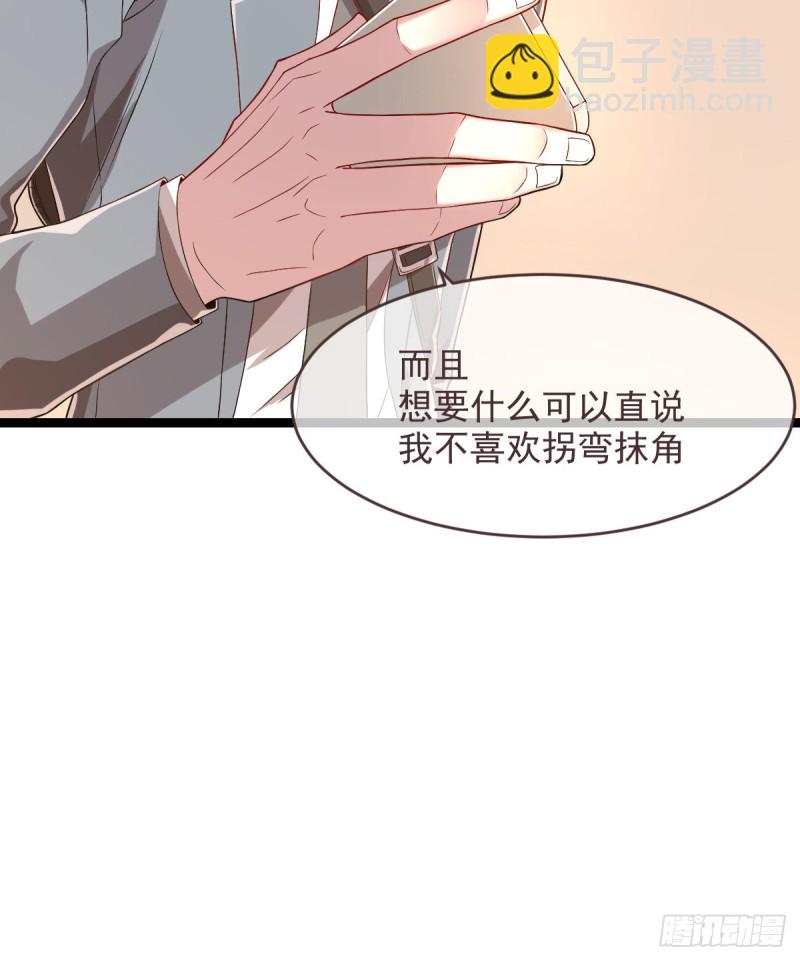 第64话-第66话