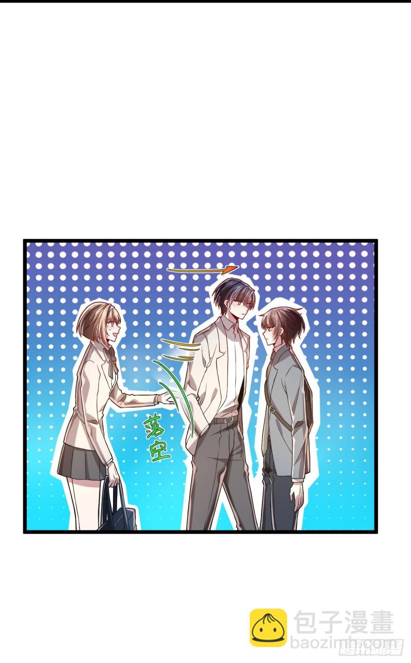 第64话-第66话