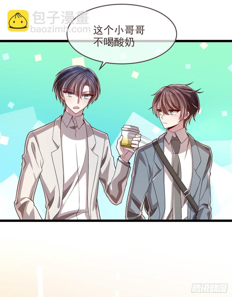 第64话-第66话