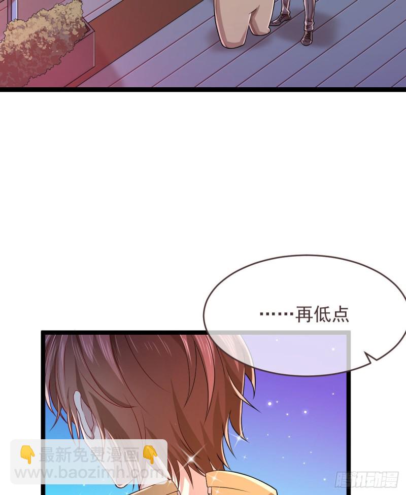第66话(1/2)-第68话
