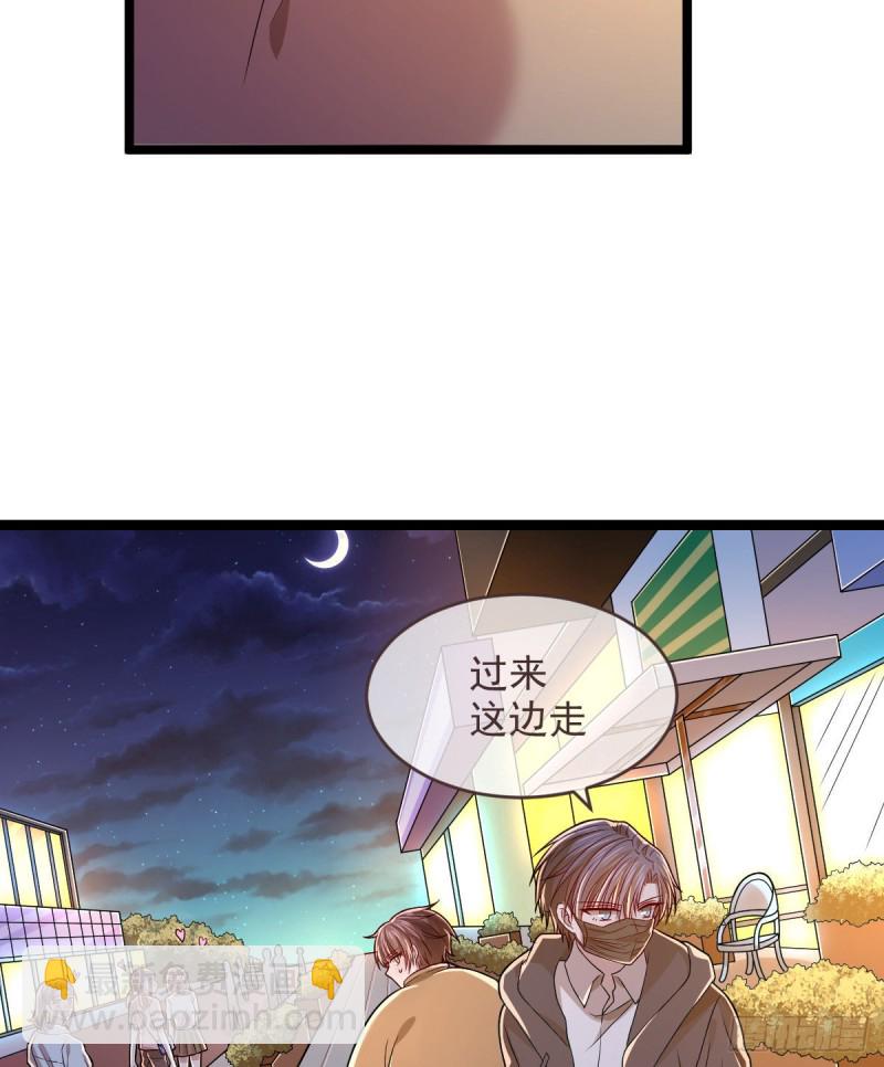第66话(1/2)-第68话