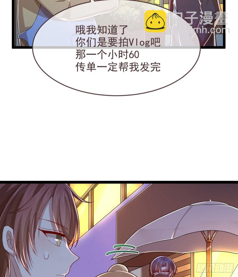 第66话(1/2)-第68话