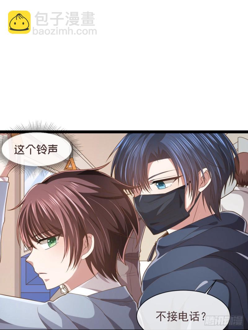 第68话-第70话