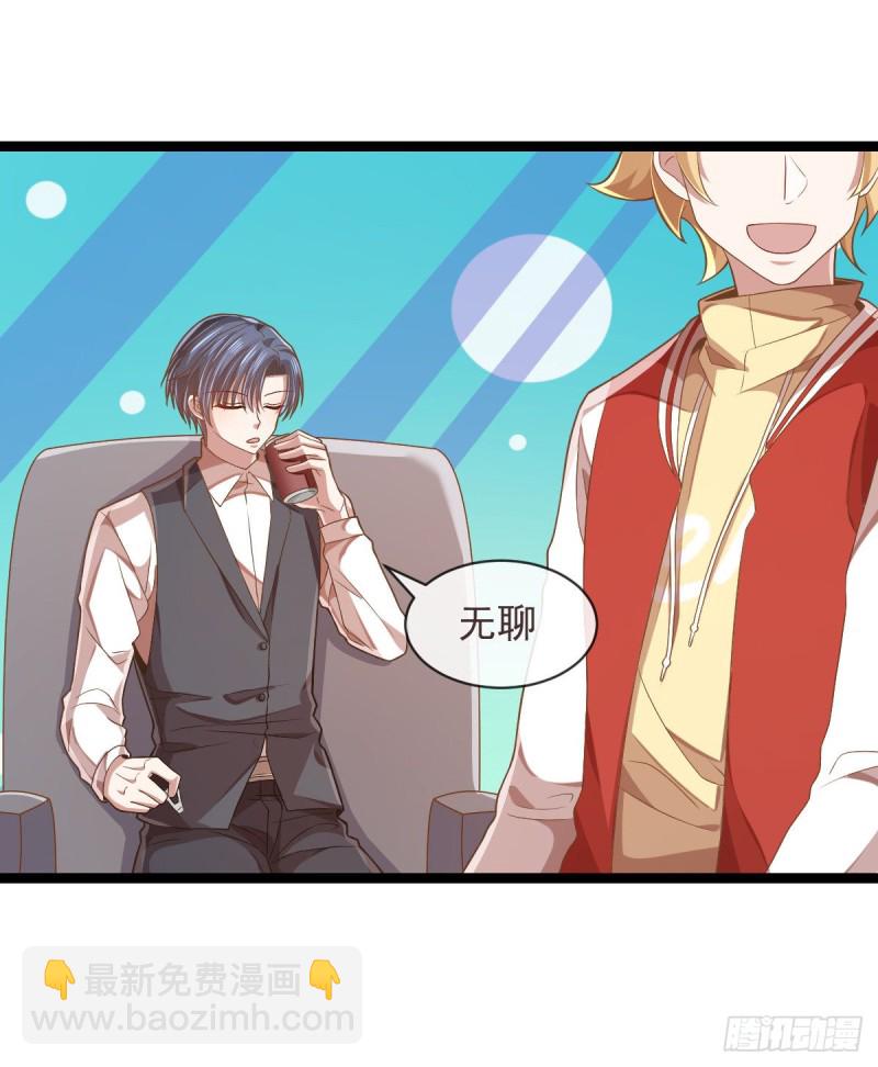 第68话-第70话