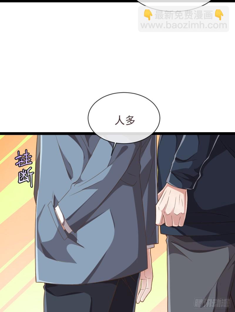 第68话-第70话