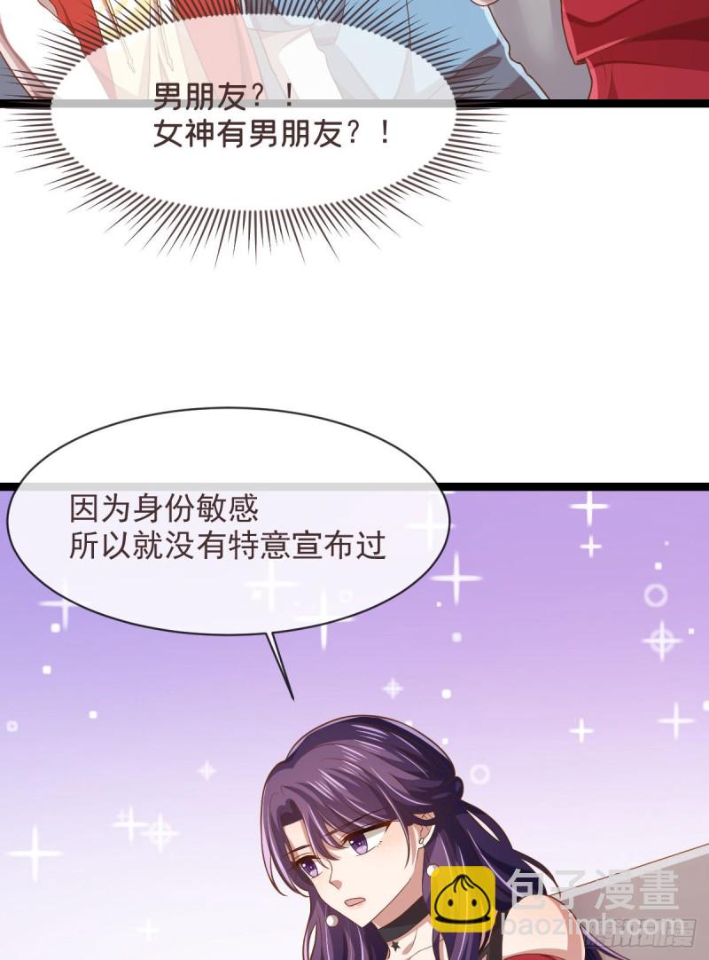 第68话-第70话