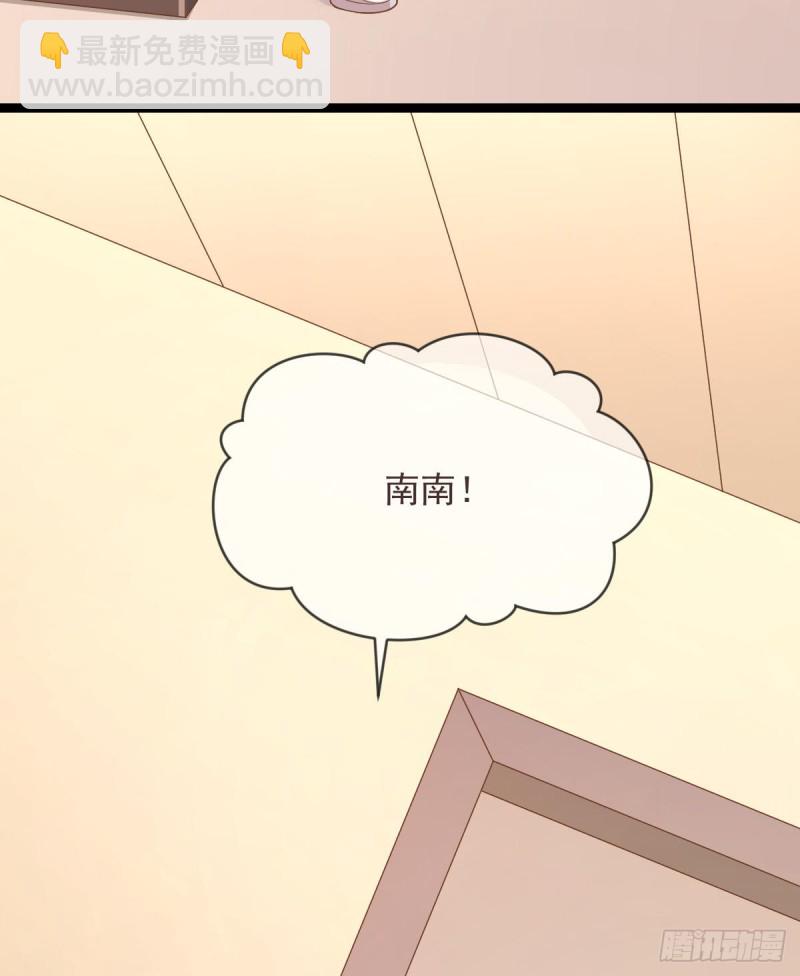 第68话-第70话