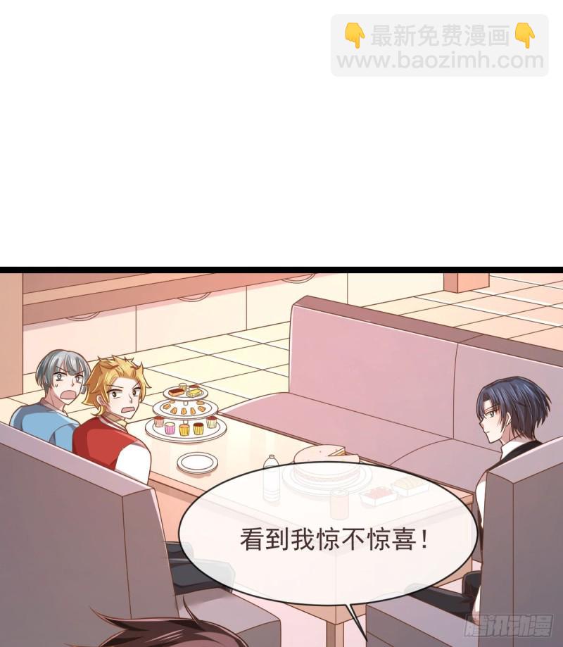 第68话-第70话