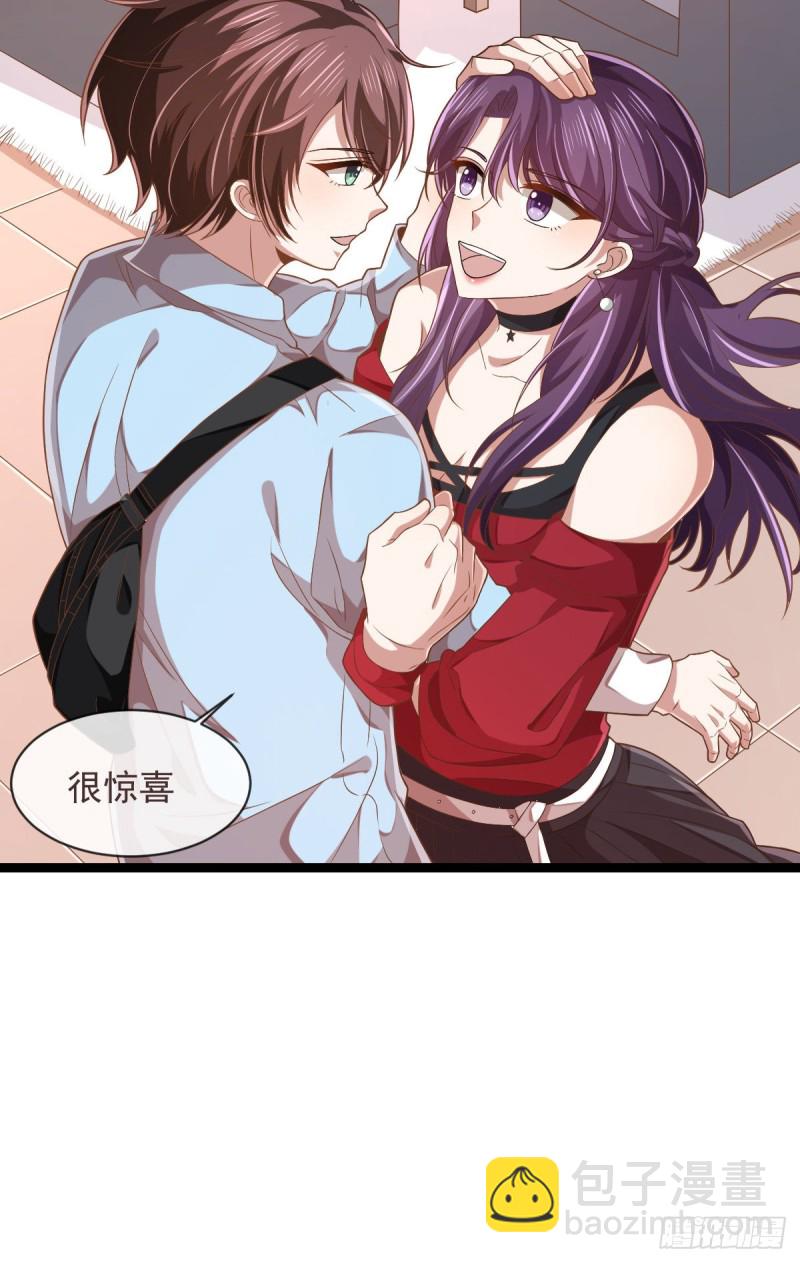 第68话-第70话