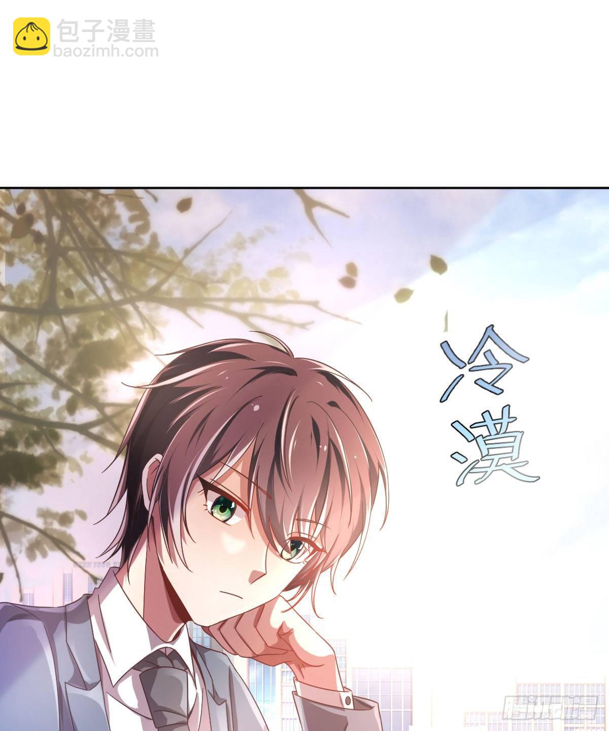 第7话(1/2)-第8话
