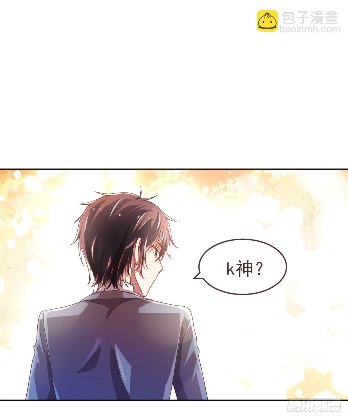 第7话(1/2)-第8话