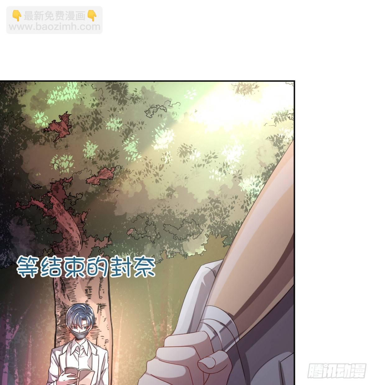 第7话(1/2)-第8话