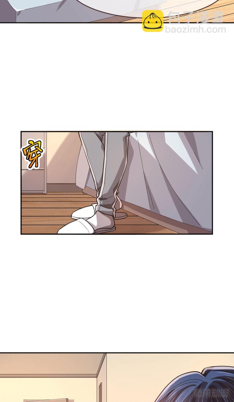 第72话(1/2)-第74话