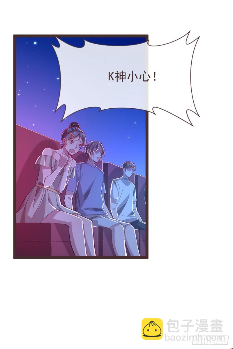 第74话(1/2)-第76话