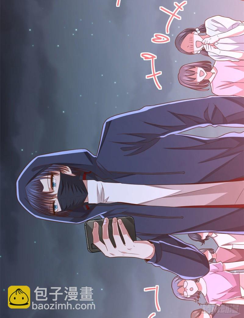 第80话(1/2)-第82话