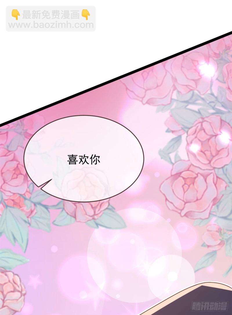 第80话(1/2)-第82话