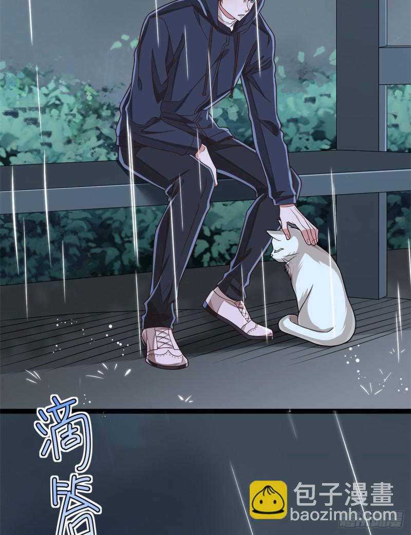 第82话(1/2)-第84话