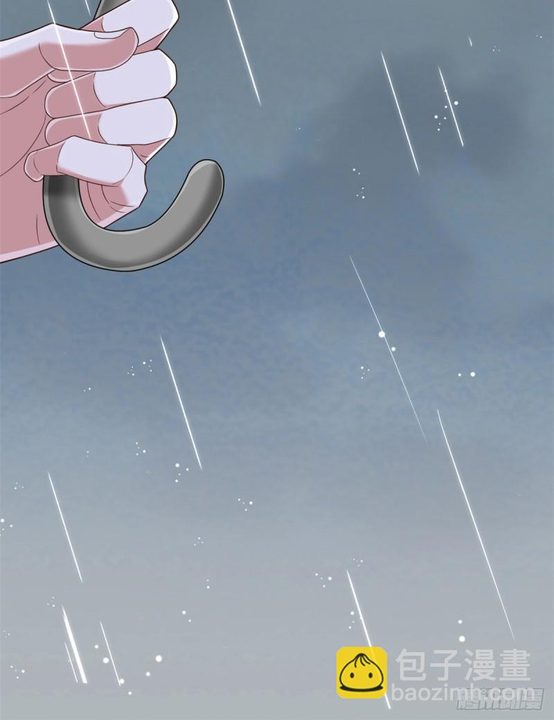 第82话(1/2)-第84话