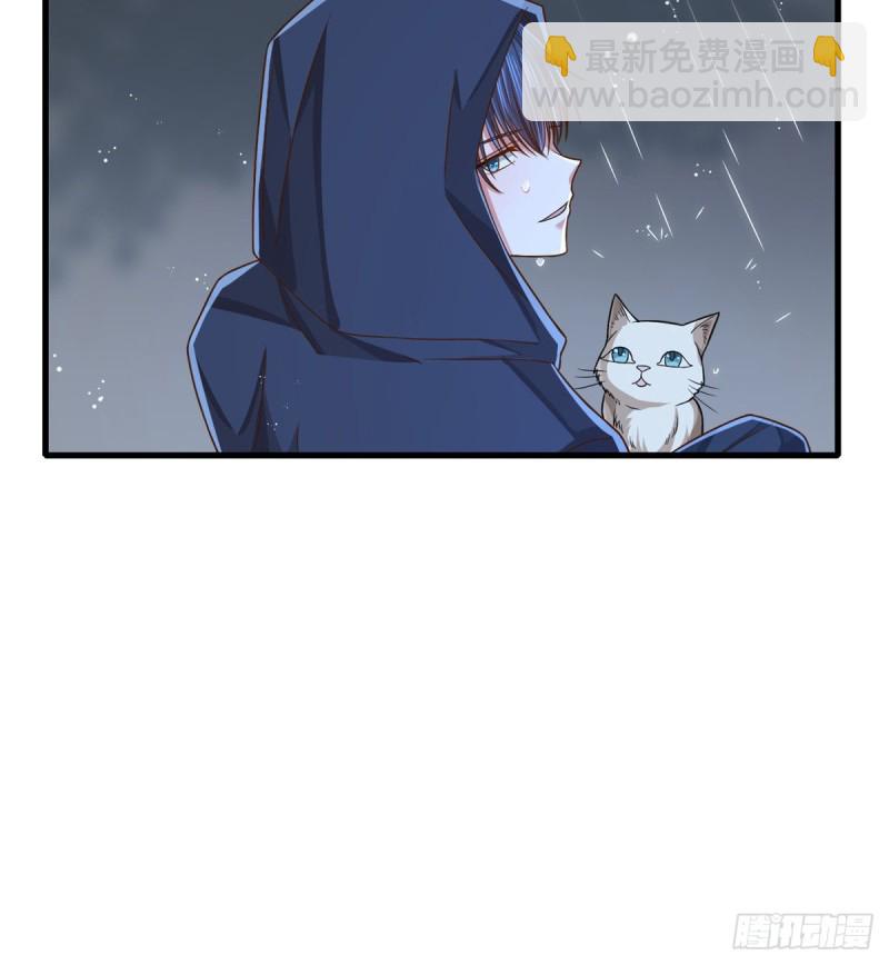 第82话(1/2)-第84话