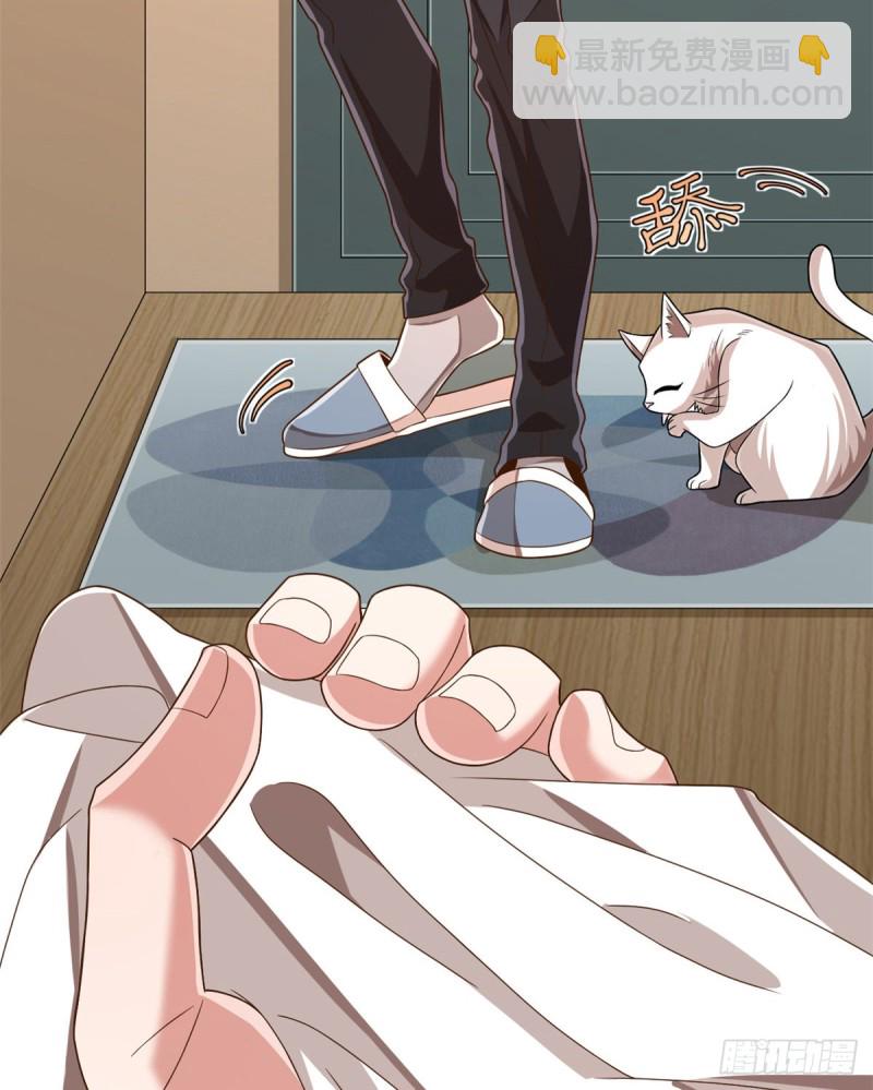 第82话(1/2)-第84话