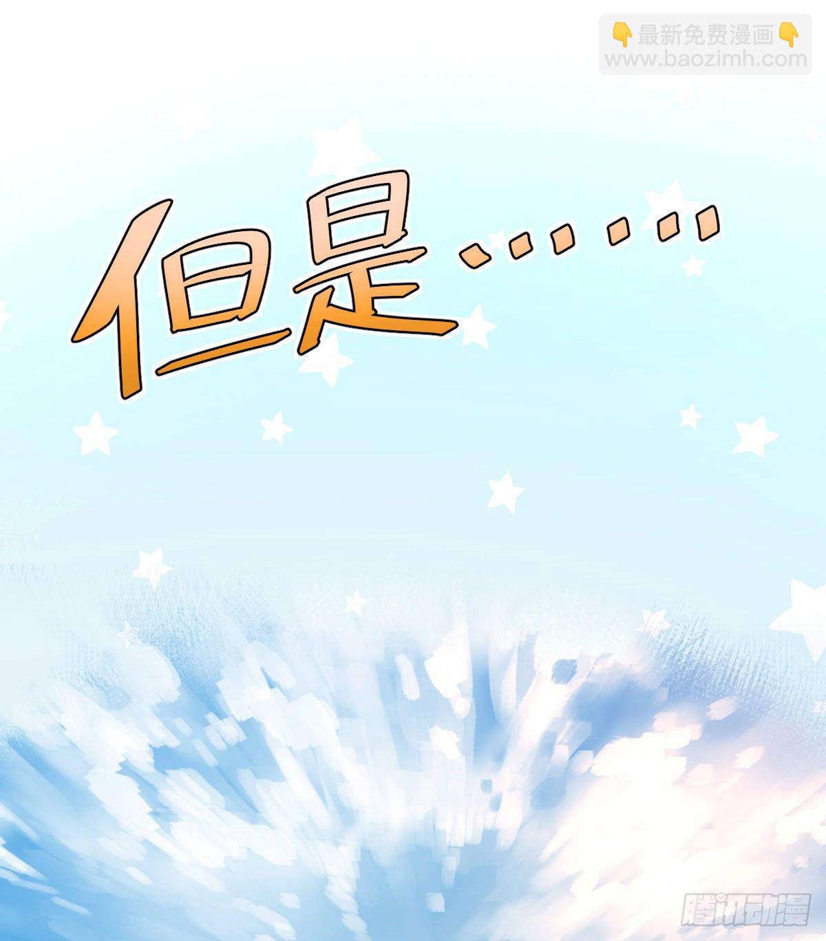 第9话-第10话