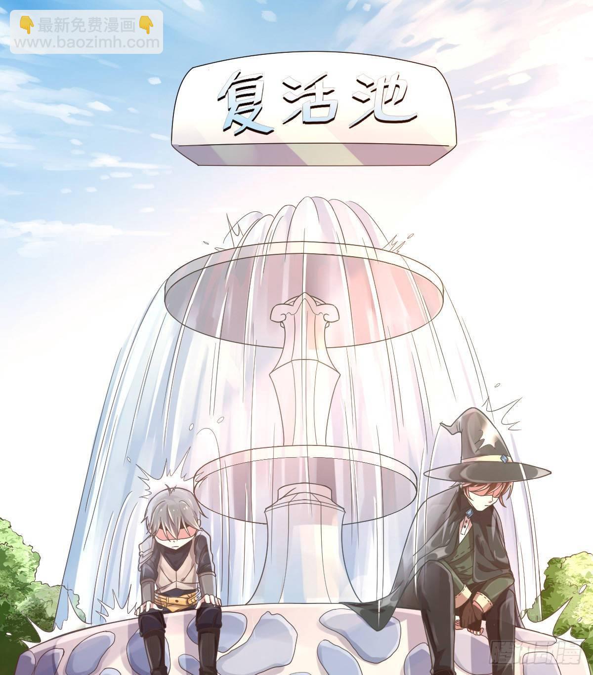 第9话-第10话