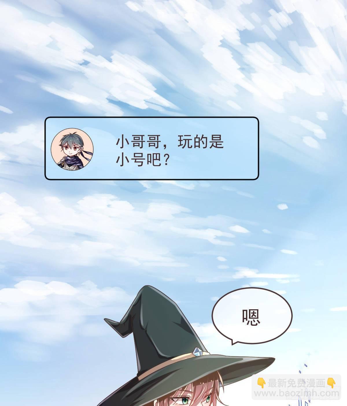 第9话-第10话