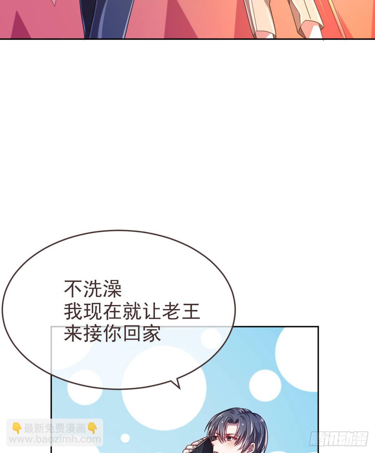 第9话-第10话