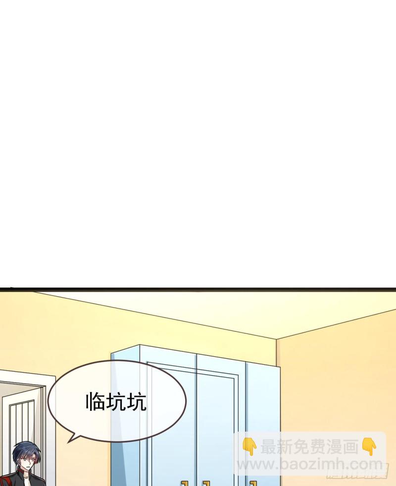 第94话(1/2)-第96话