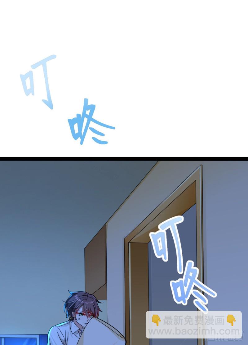 第94话(1/2)-第96话