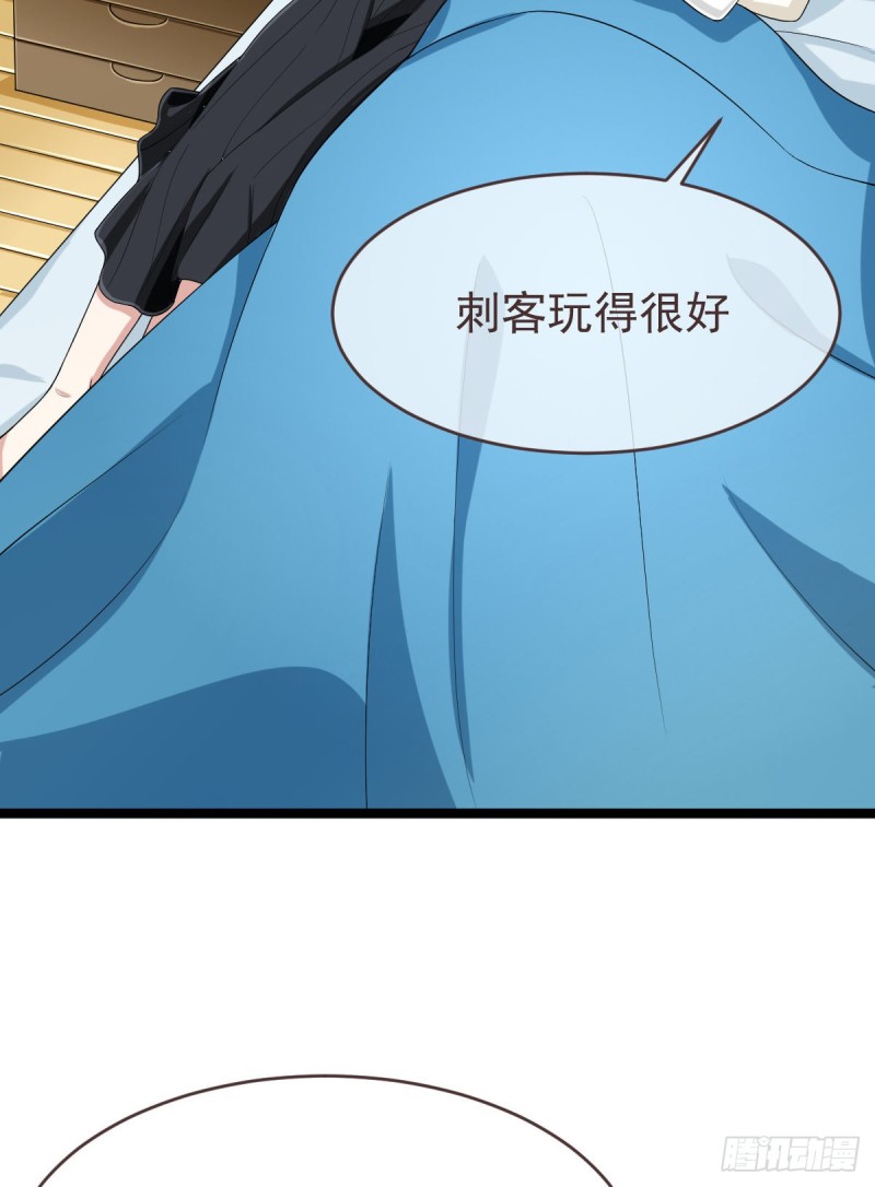 第96话(1/2)-第98话
