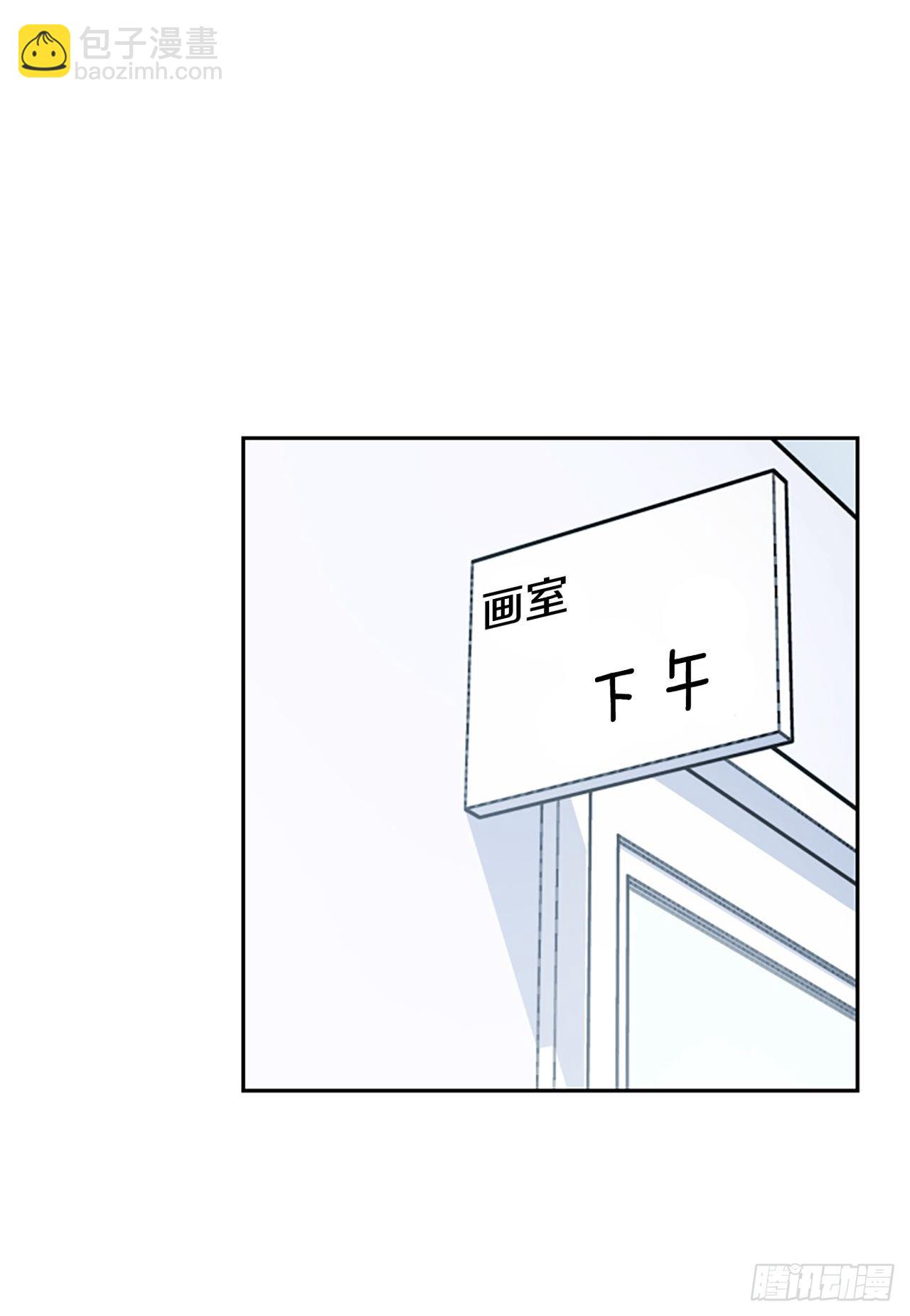 1.再次遇见你(1/2)-第2话