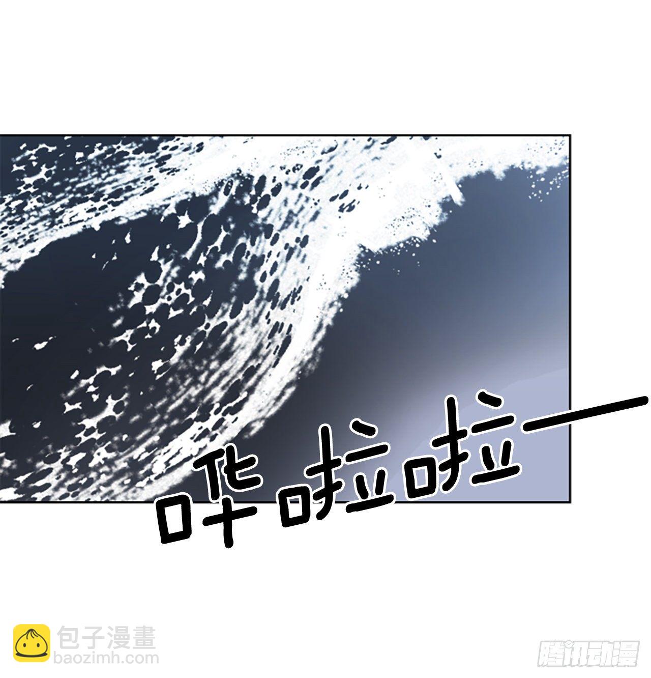 11.短途旅行(1/2)-第12话