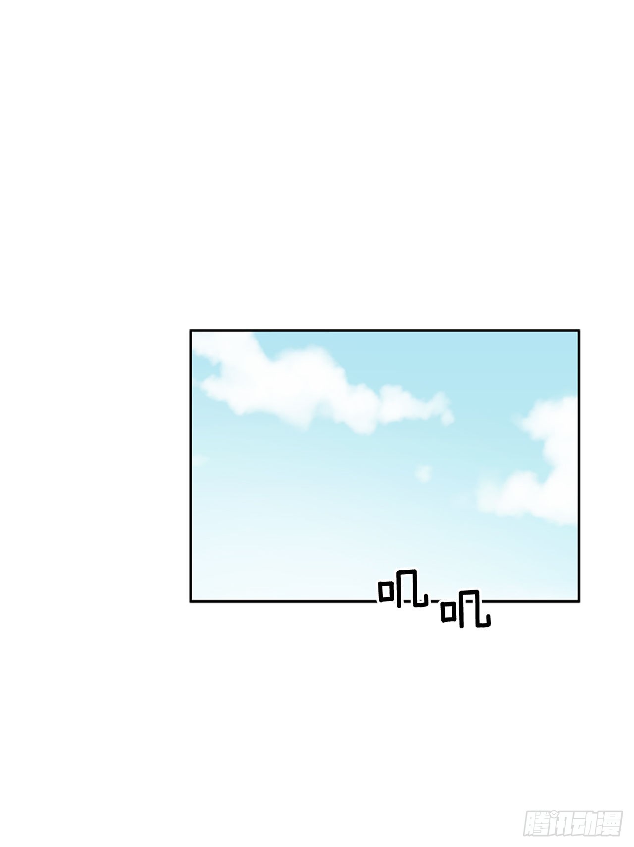 17.前，前男友？！(1/2)-第18话