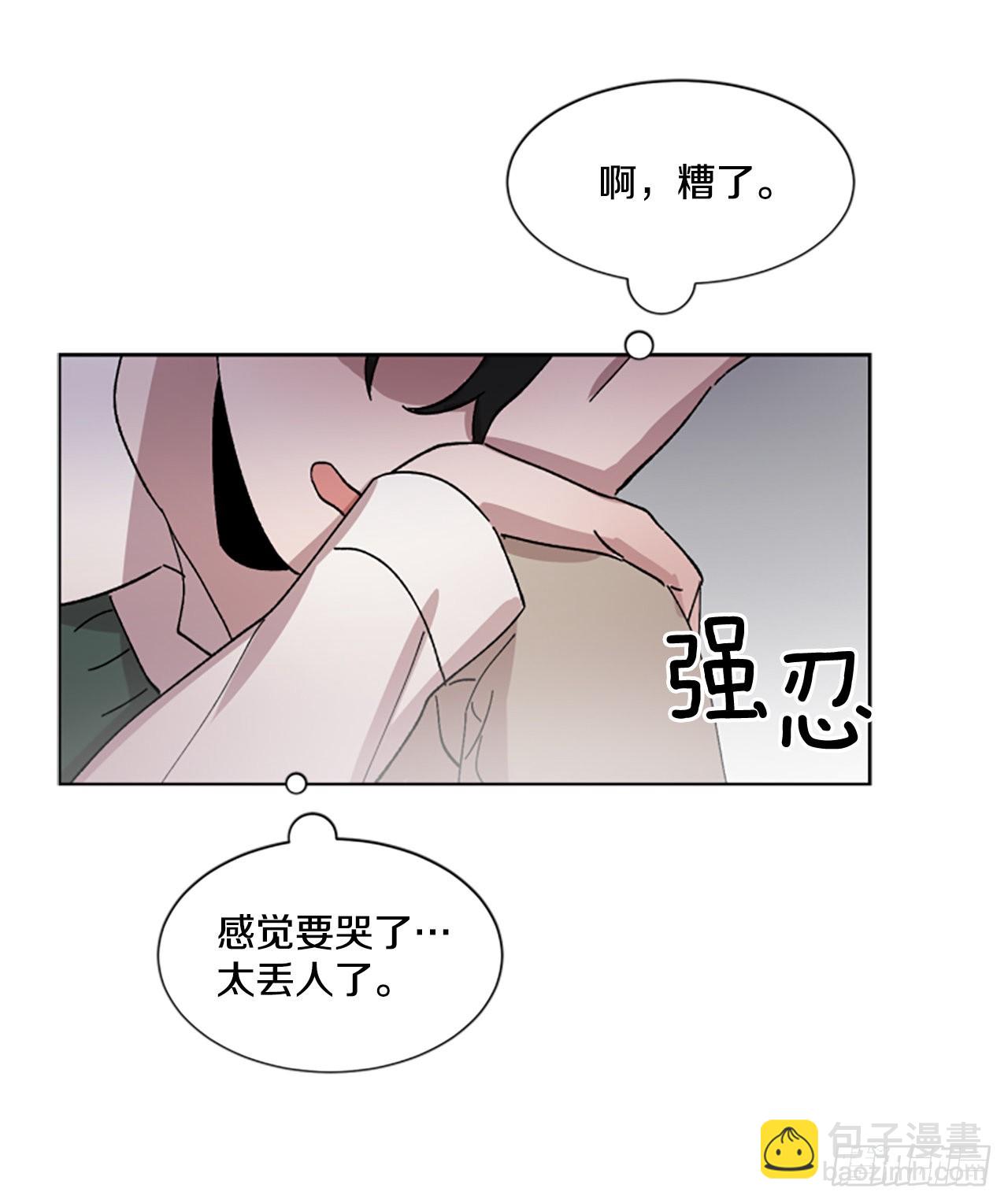 19.&ldquo;别哭&rdquo;(1/2)-第20话