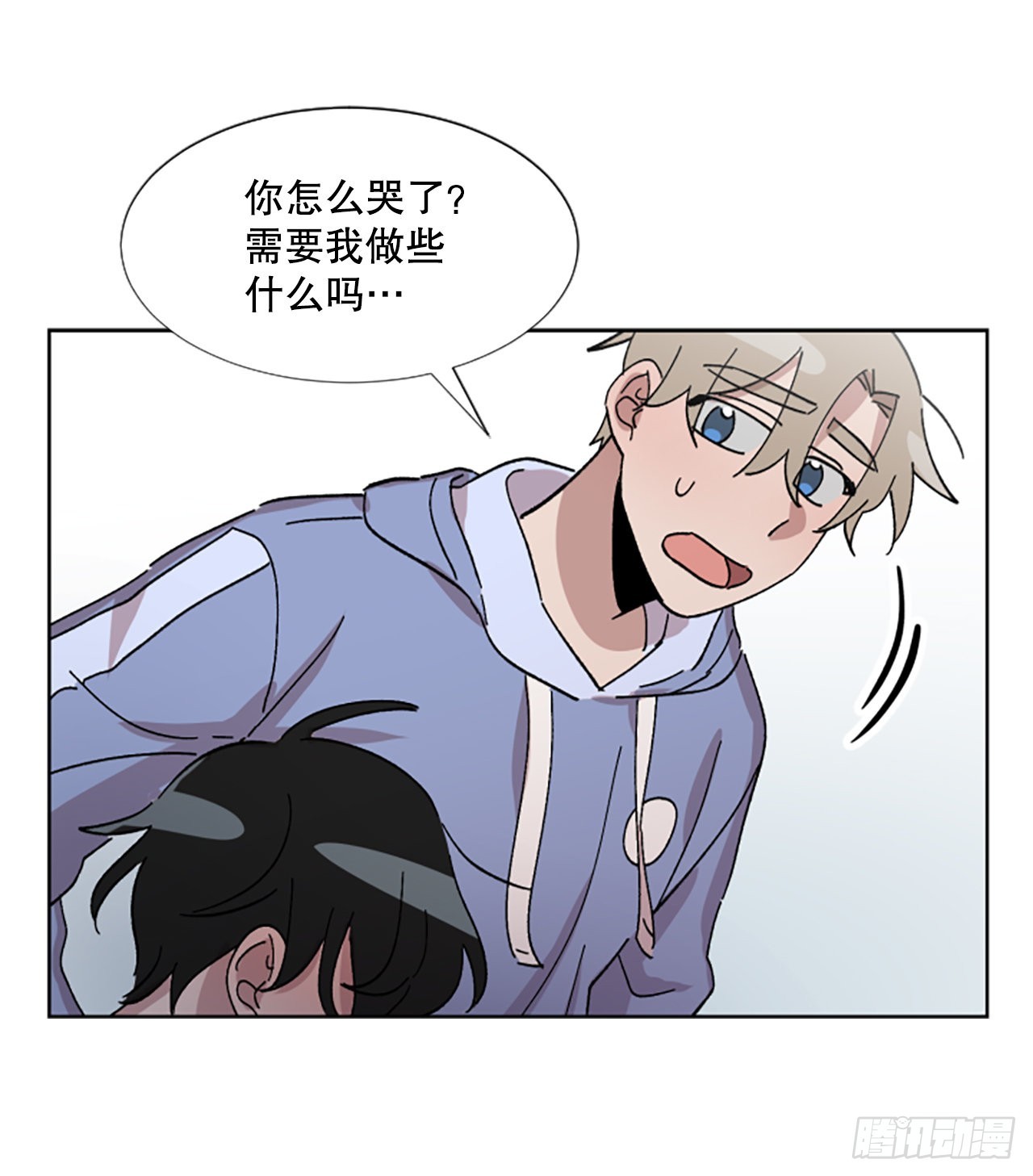 19.&ldquo;别哭&rdquo;(1/2)-第20话