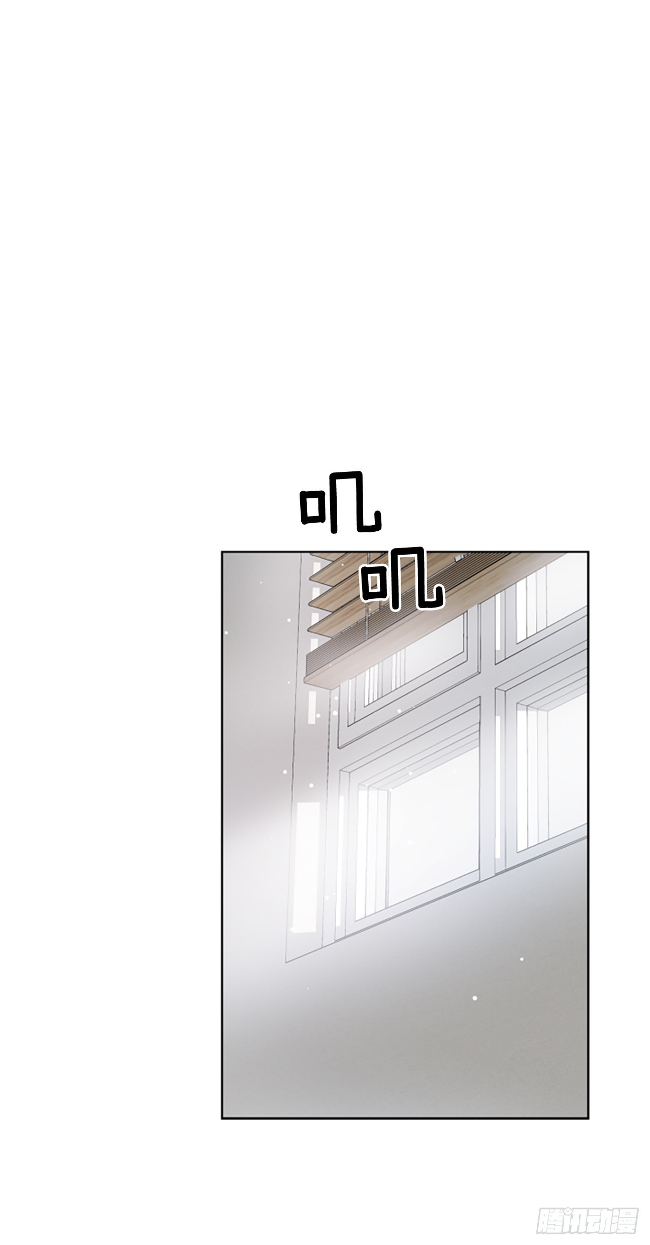 21.误会(1/2)-第22话