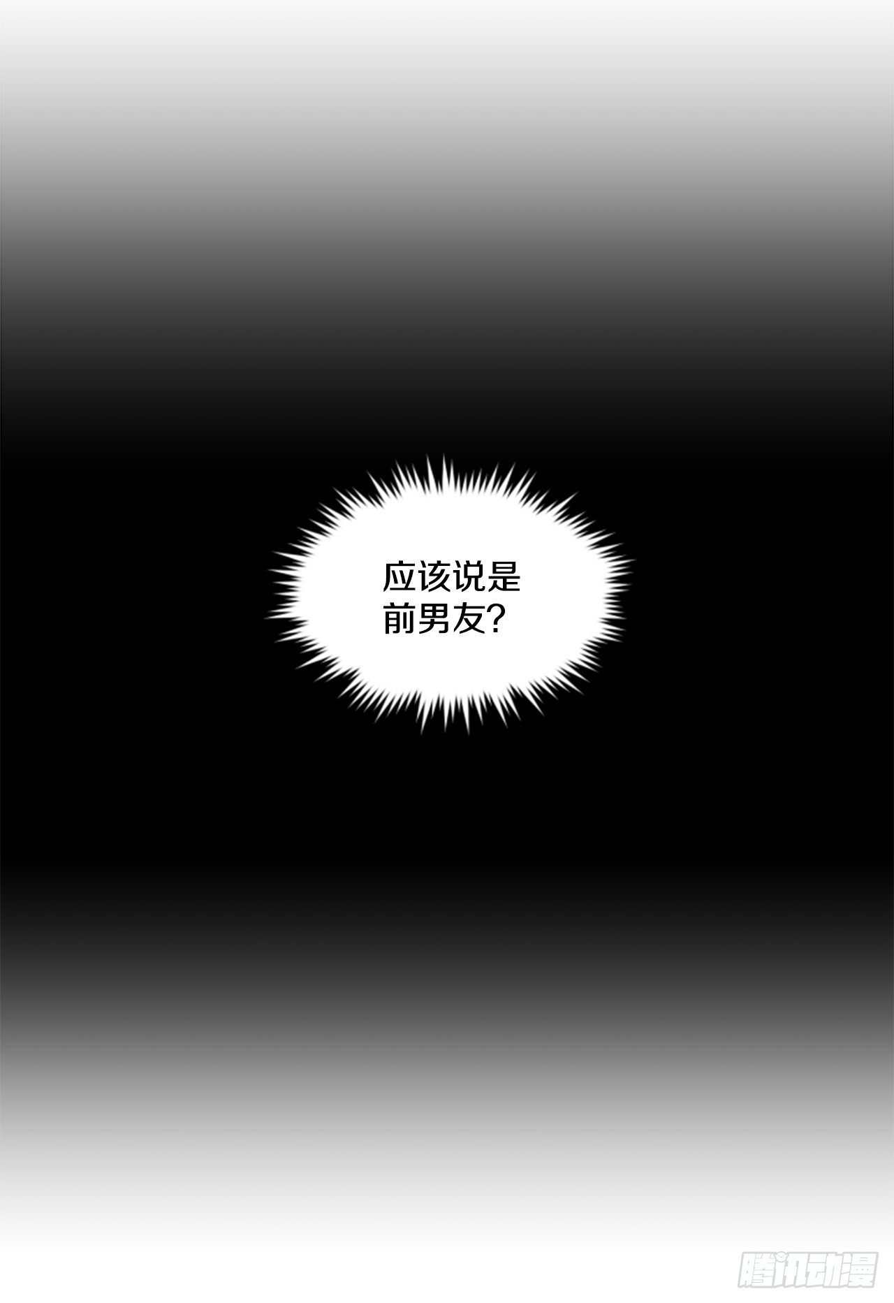 21.误会(1/2)-第22话