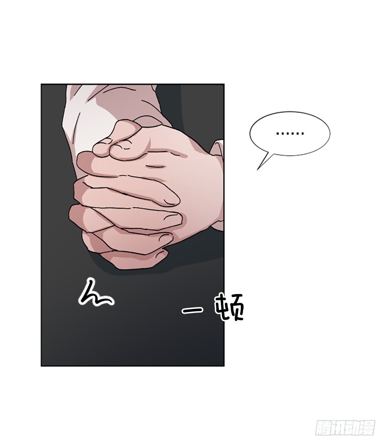 21.误会(1/2)-第22话