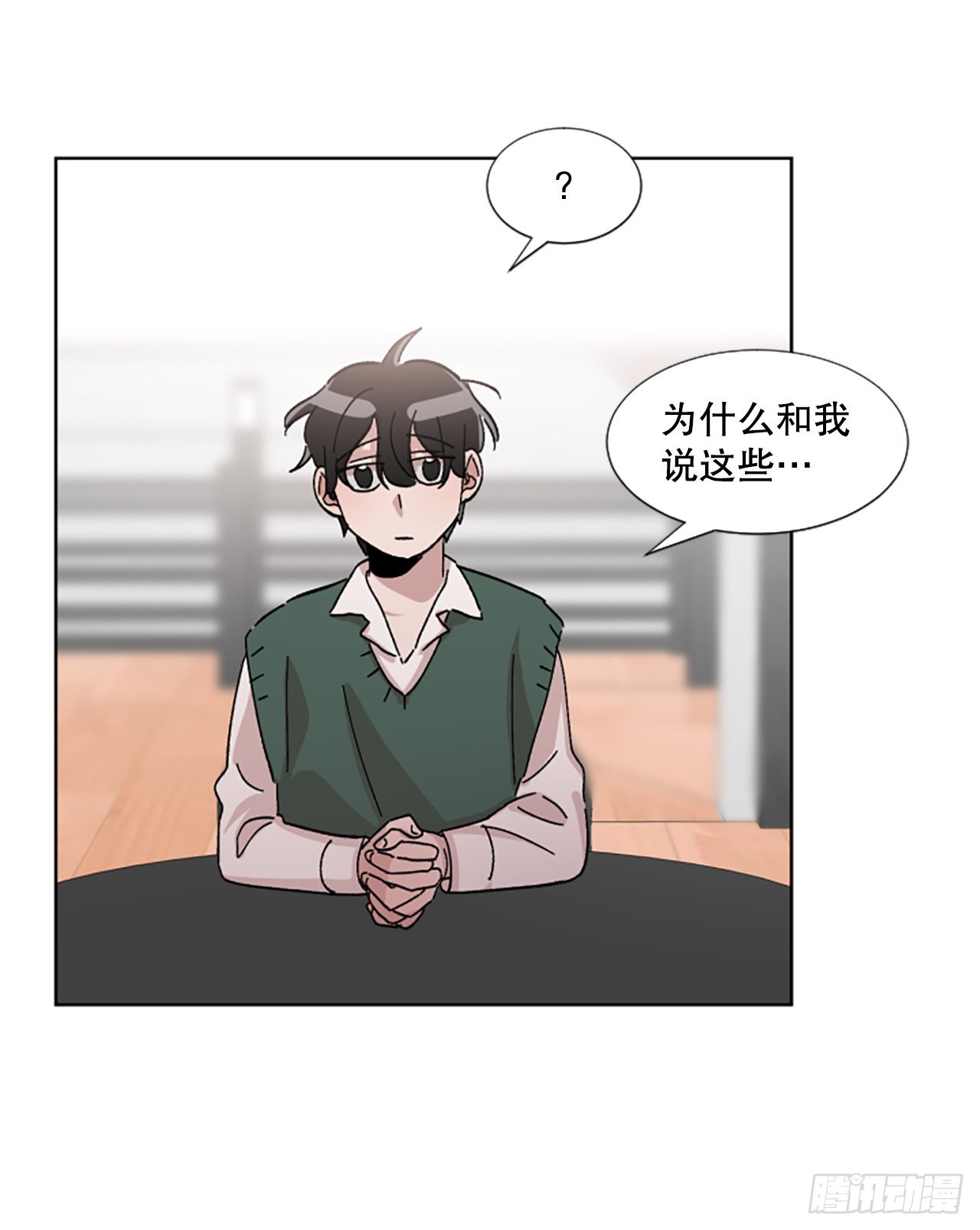 21.误会(1/2)-第22话