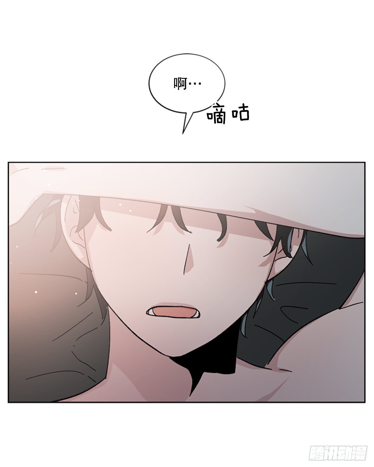 21.误会(1/2)-第22话