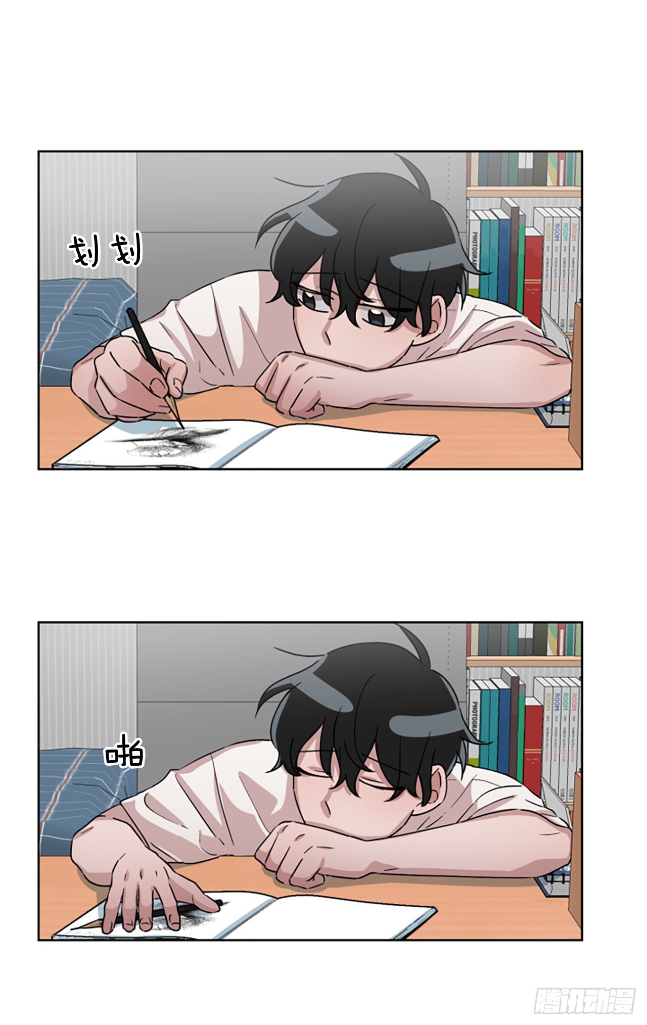 23.&ldquo;放过我&hellip;&rdquo;(1/2)-第24话