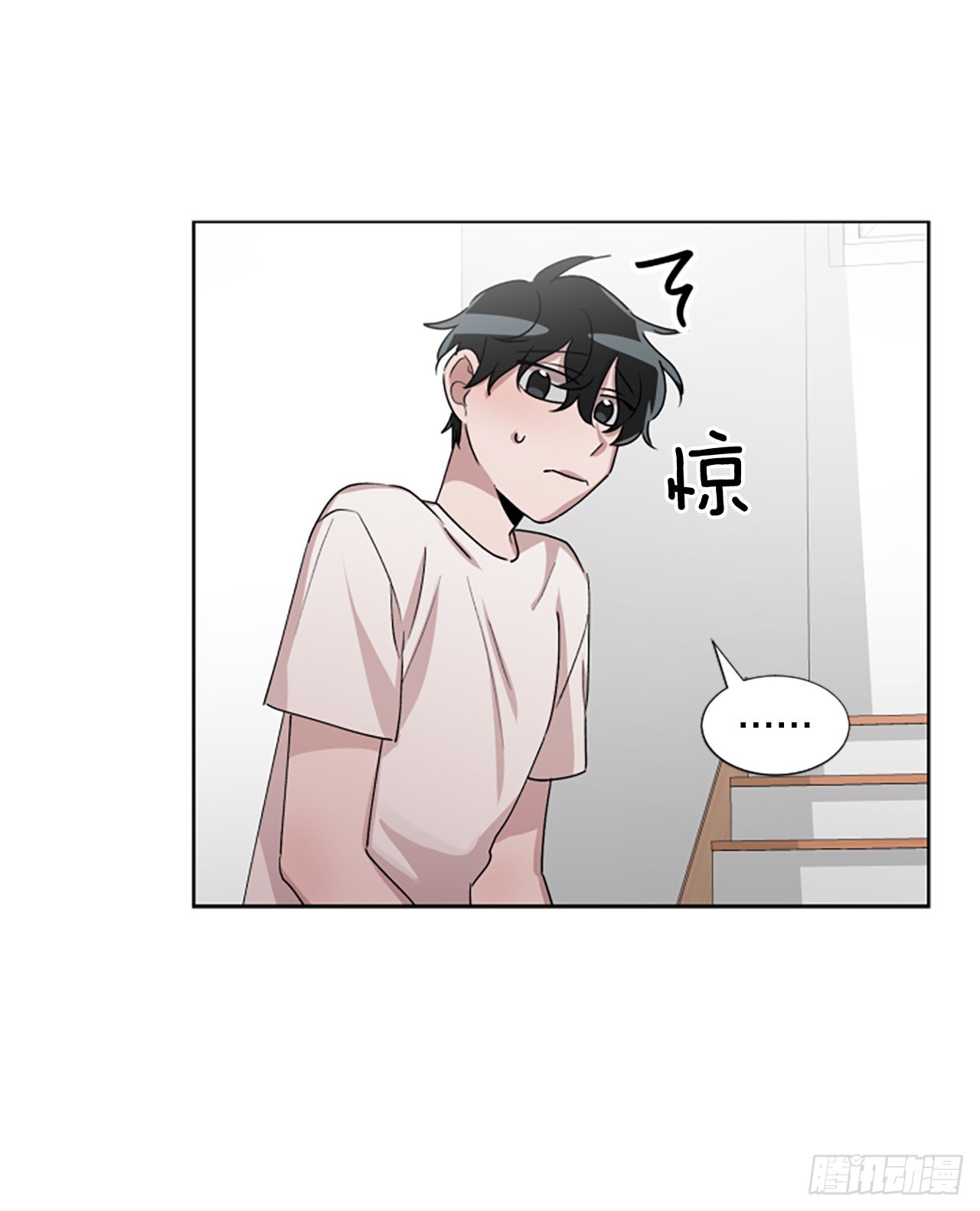 23.&ldquo;放过我&hellip;&rdquo;(1/2)-第24话