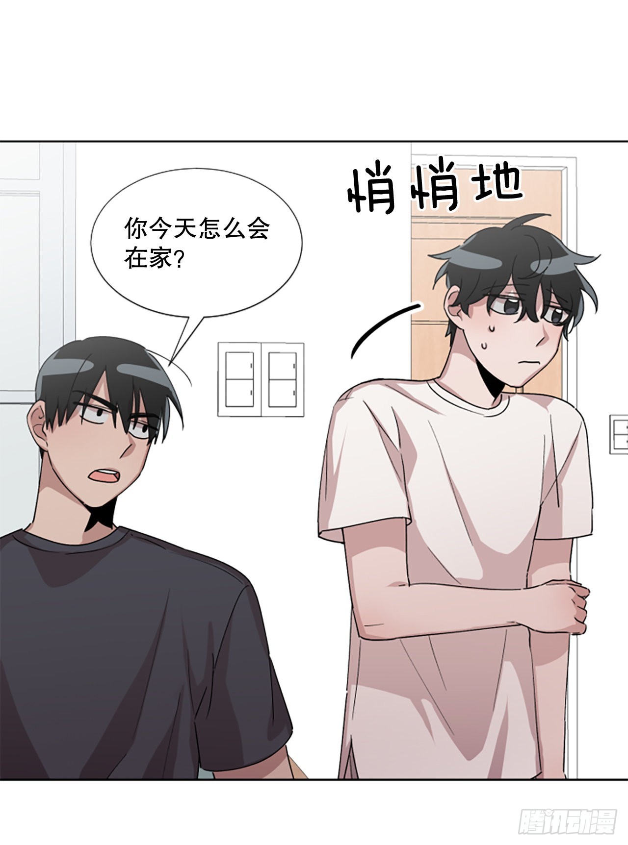 23.&ldquo;放过我&hellip;&rdquo;(1/2)-第24话