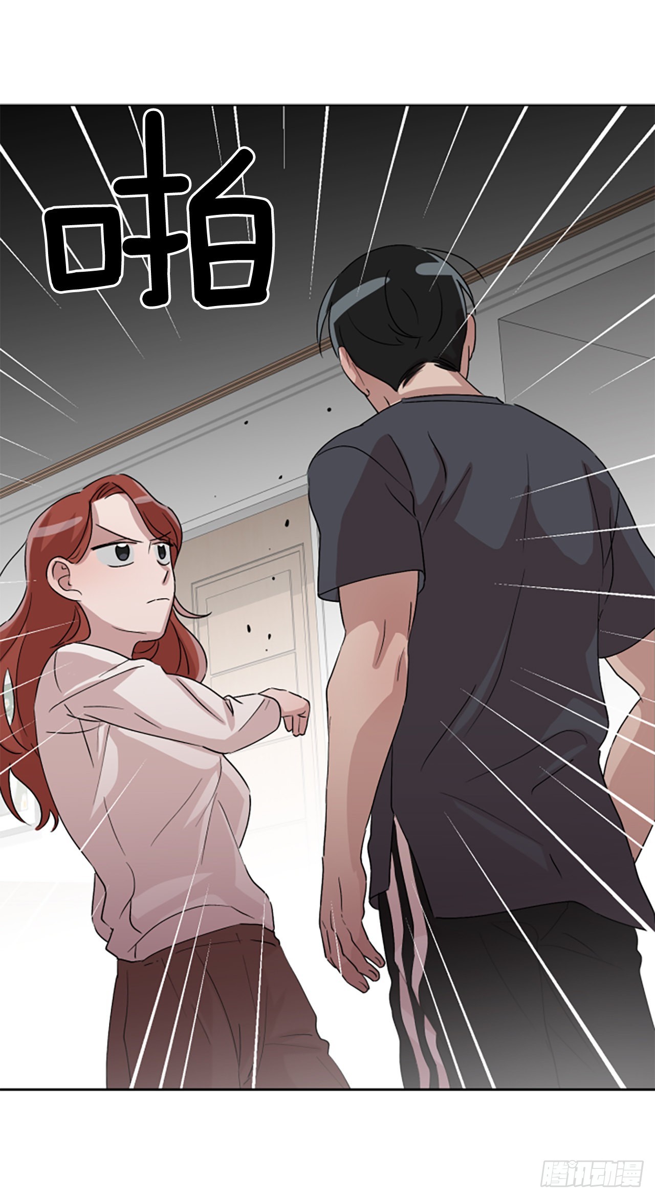 23.&ldquo;放过我&hellip;&rdquo;(1/2)-第24话