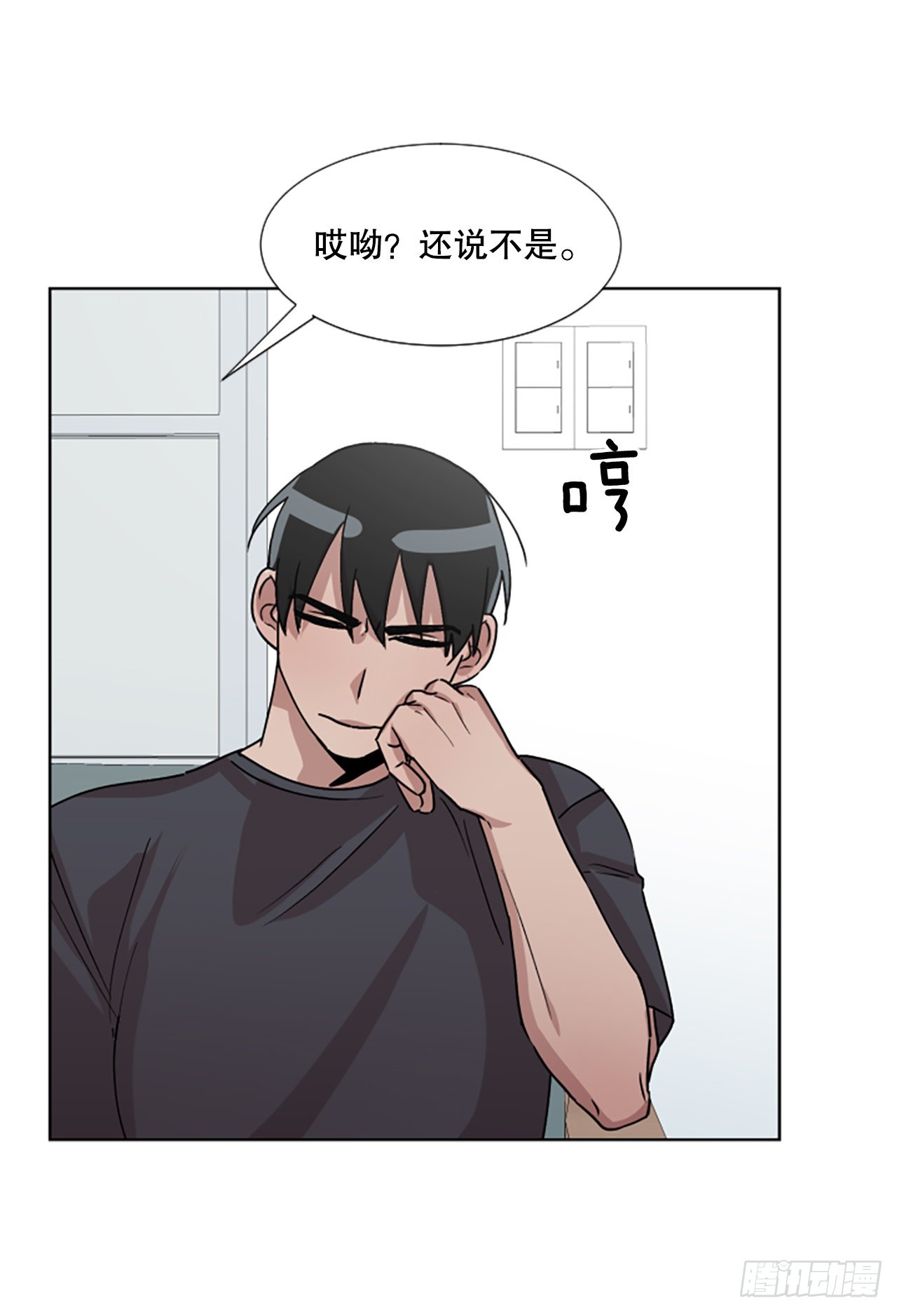 23.&ldquo;放过我&hellip;&rdquo;(1/2)-第24话