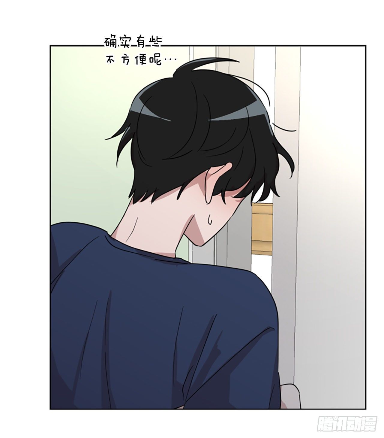 25.送你回家(1/2)-第26话