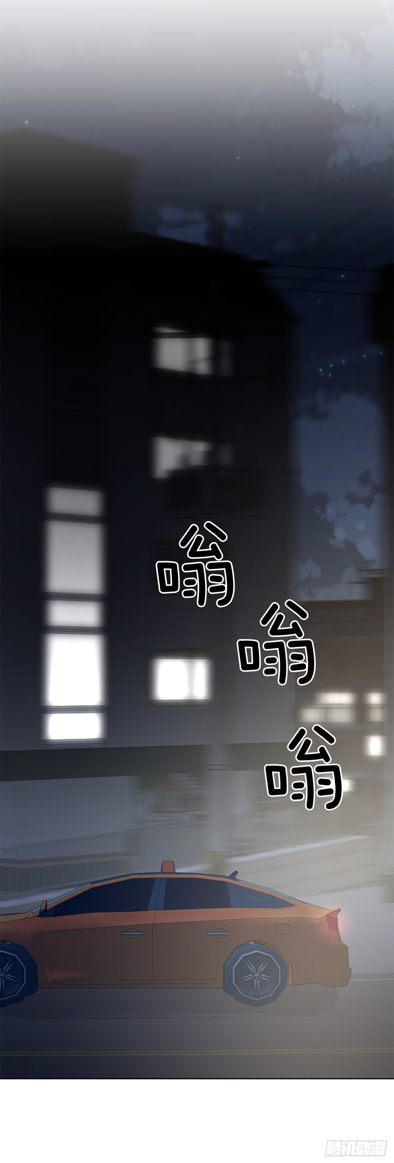 25.送你回家(1/2)-第26话