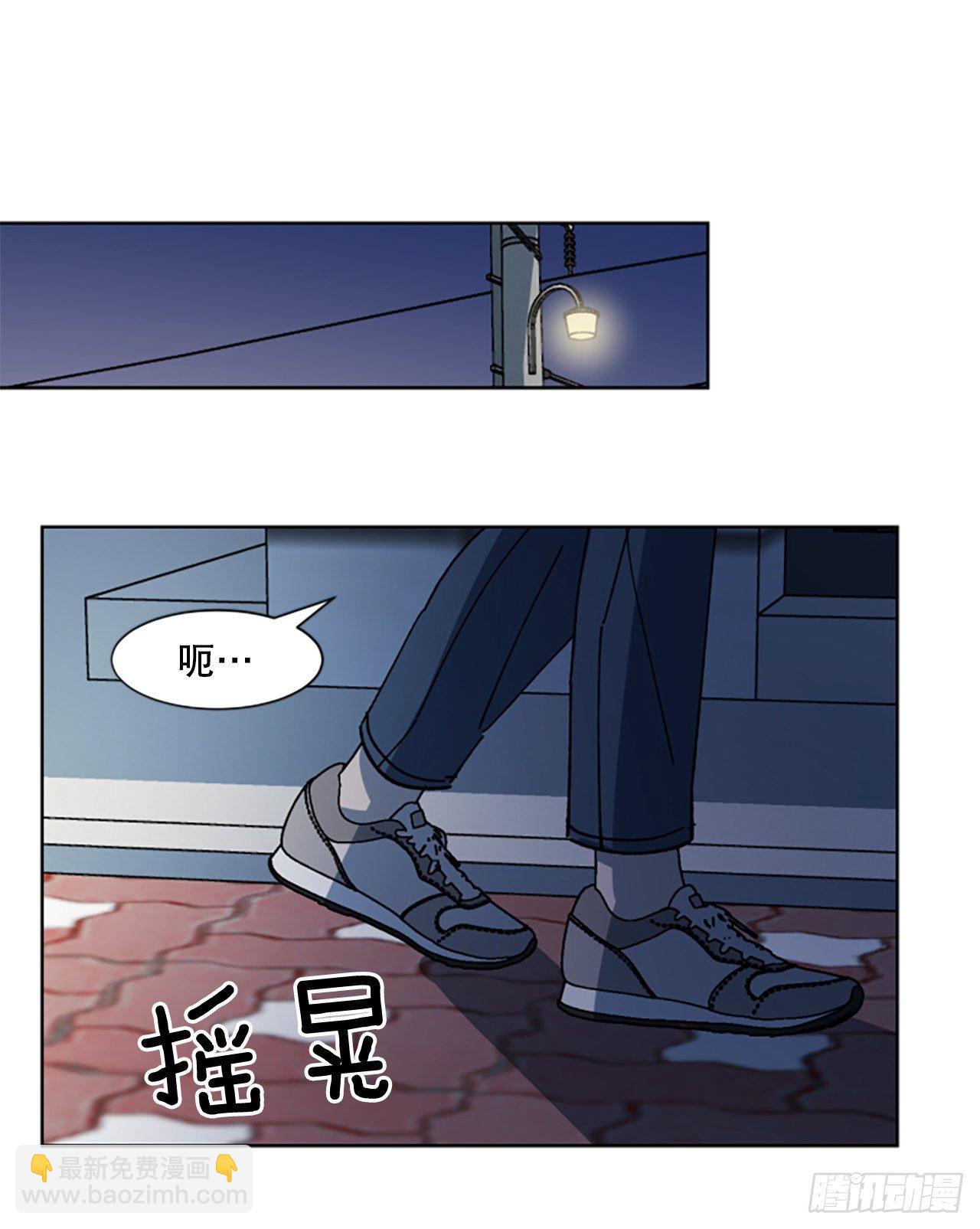 3.深夜画室-第4话