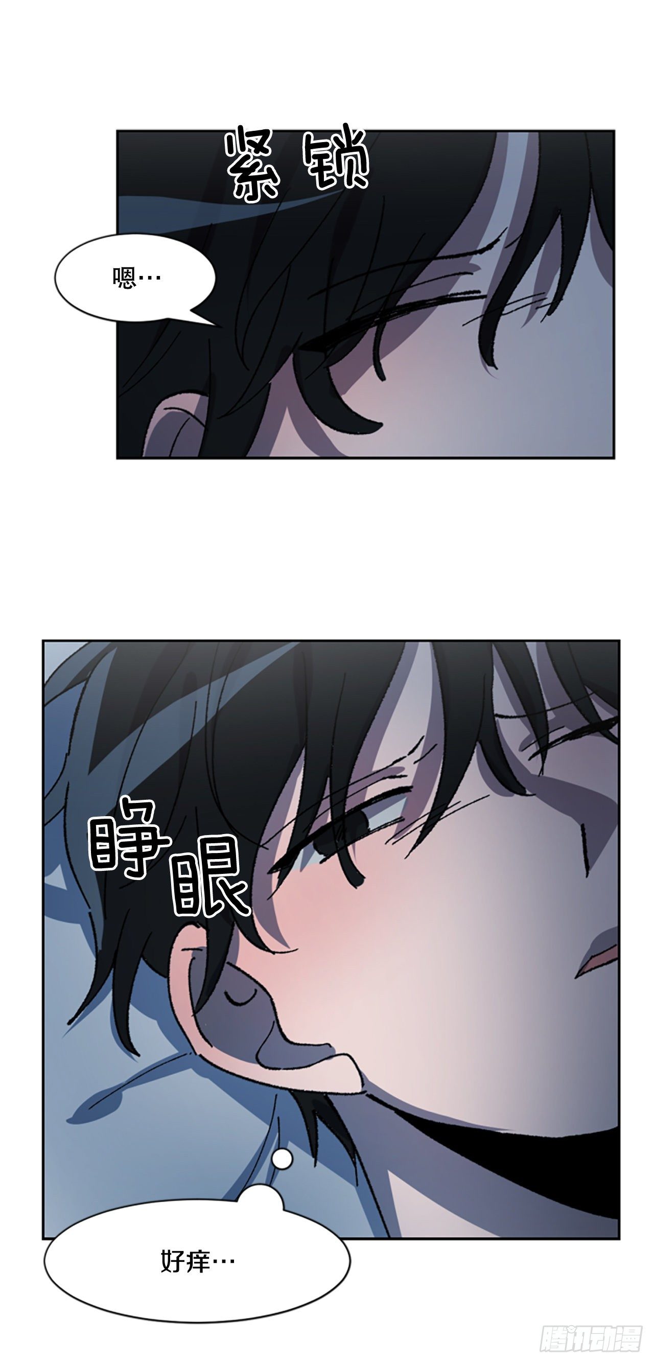3.深夜画室-第4话